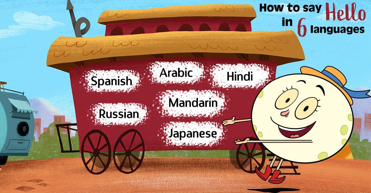 Say_hello_ 6_languages_Lets_Go_Luna